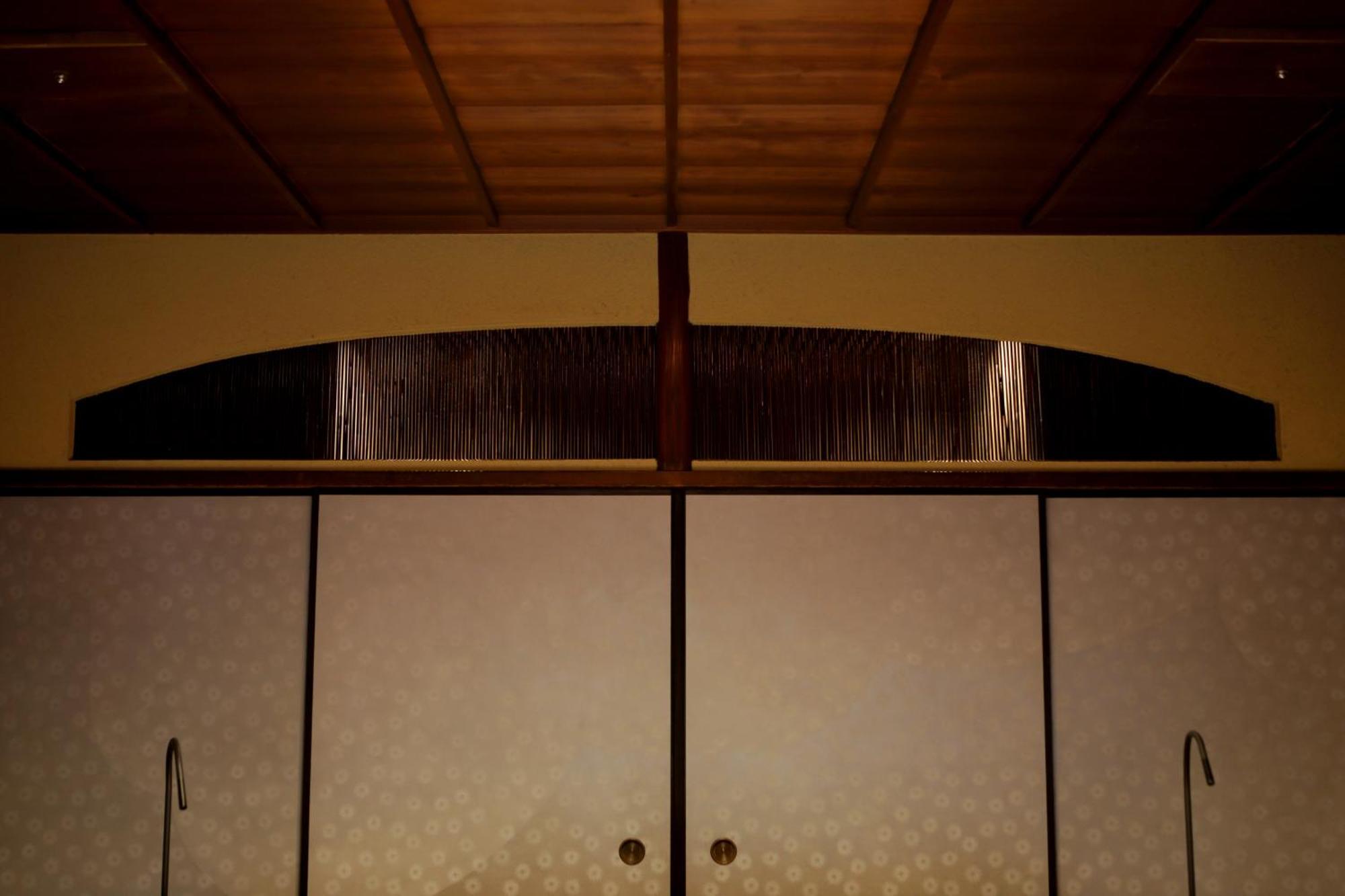 Sowaka Hotell Kyoto Exteriör bild