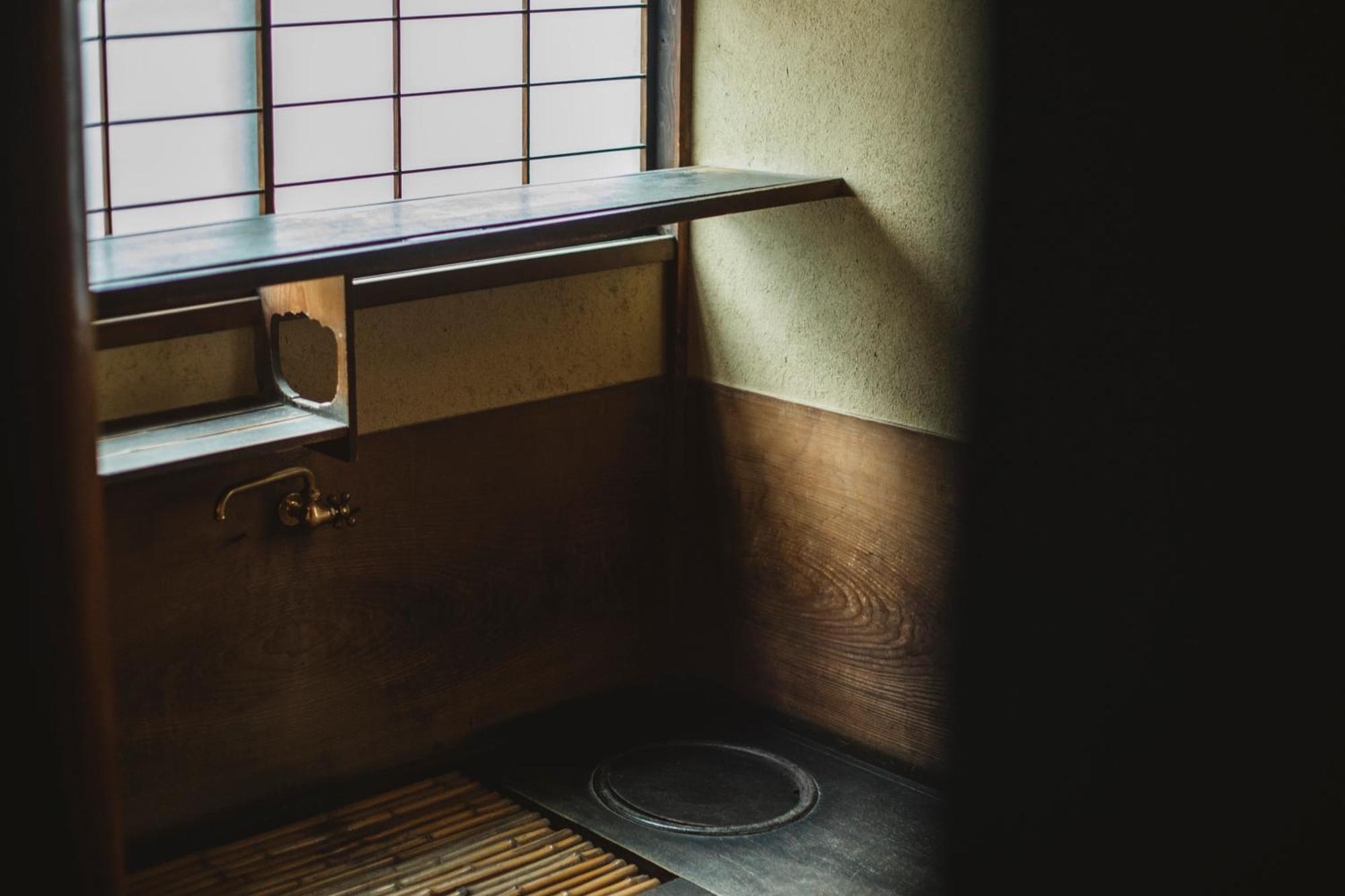 Sowaka Hotell Kyoto Exteriör bild