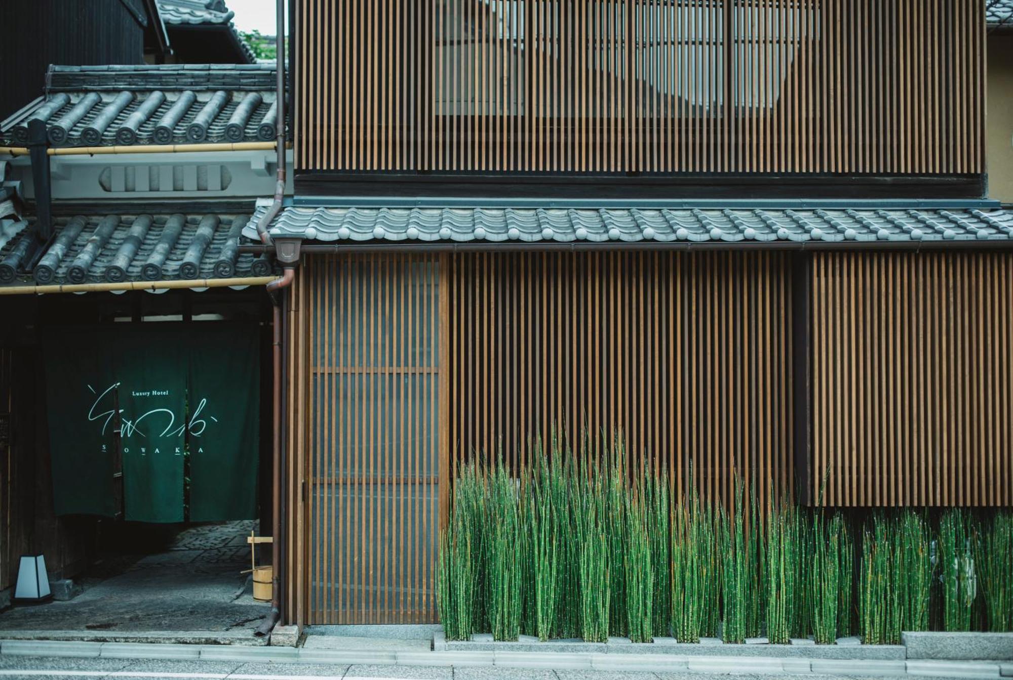 Sowaka Hotell Kyoto Exteriör bild