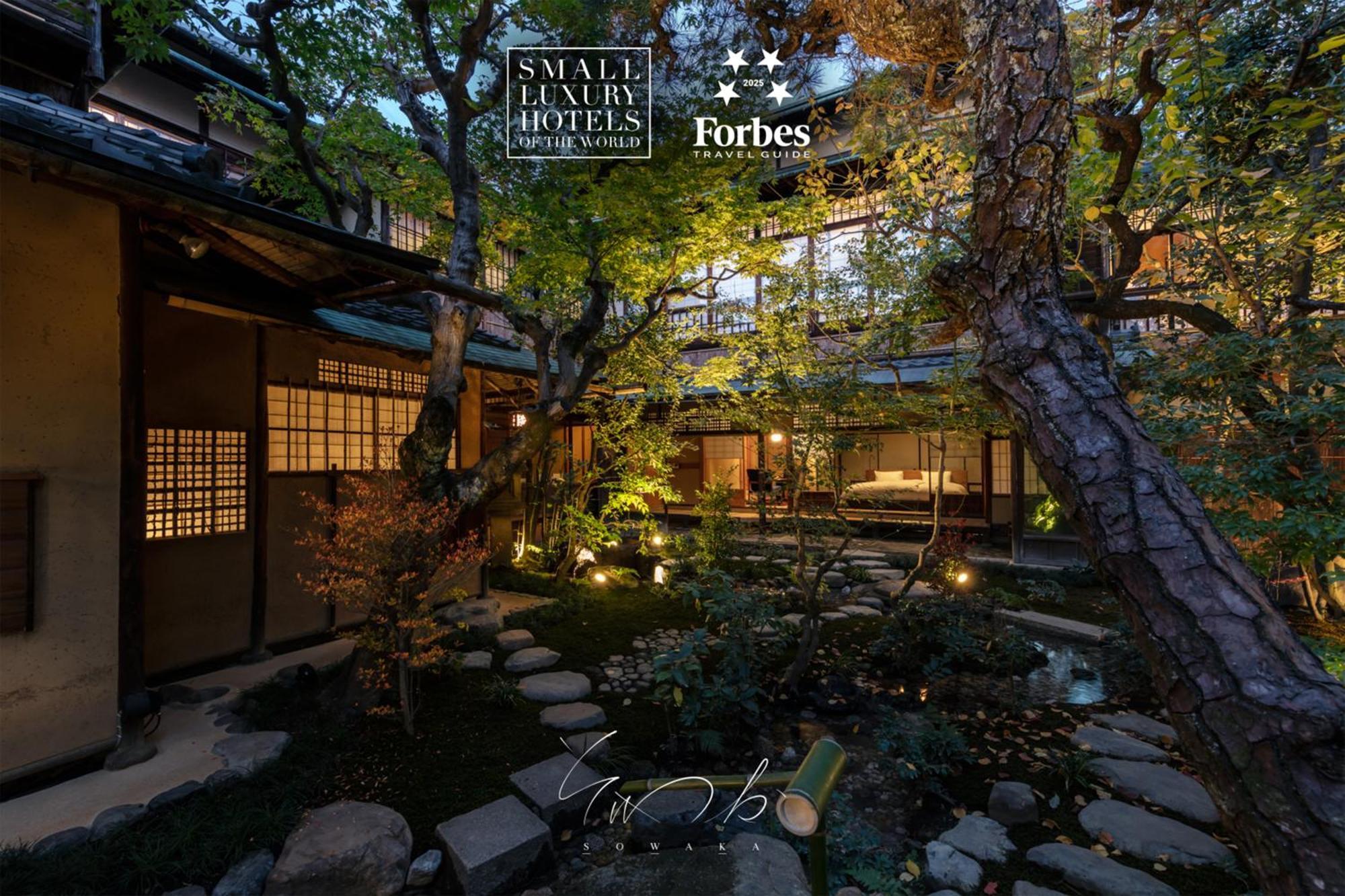 Sowaka Hotell Kyoto Exteriör bild